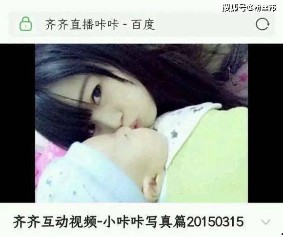 最近一些爆料的视频,近期热门视频幕后真相大曝光！