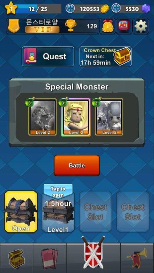 疯狂乱斗更新爆料视频下载,精彩视频抢先看，下载体验全新战斗乐趣  第2张