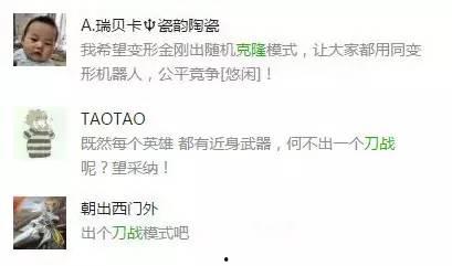 娱乐爆料选哪个标签,明星幕后故事大曝光! 第3张 娱乐爆料选哪个标签,明星幕后故事大曝光! 第3张