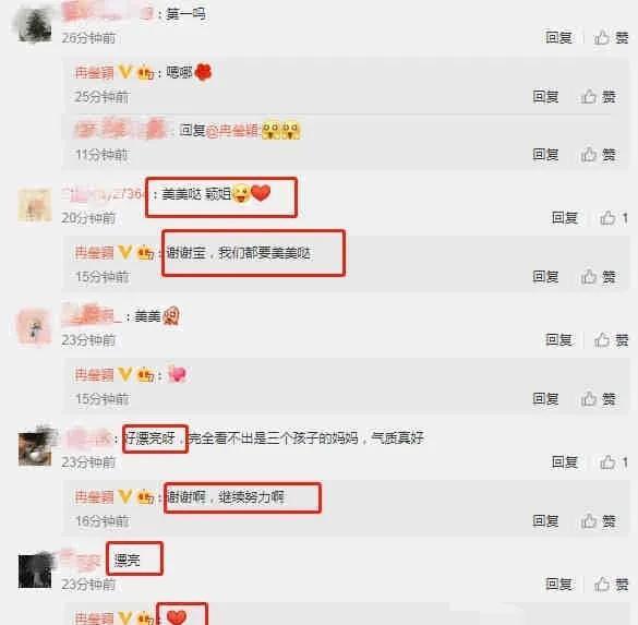 近期娱乐圈真实爆料知乎,揭秘明星背后的真实故事  第3张