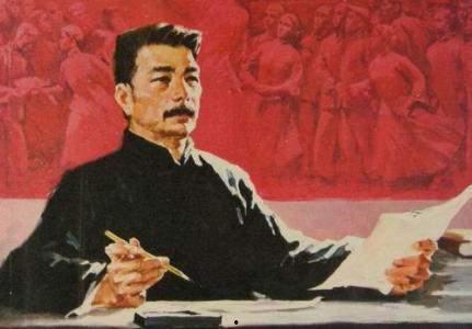 鲁迅头条爆料视频大全,视频大全背后的故事与真相 第3张 鲁迅头条爆料视频大全,视频大全背后的故事与真相 第3张