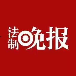 上海新闻爆料拨打电话,拨通一瞬，真相揭晓