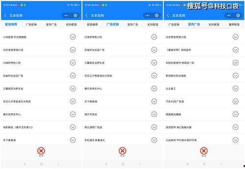 抖音精品爆料怎么弄的视频,如何打造热门“精品爆料”视频 第2张 抖音精品爆料怎么弄的视频,如何打造热门“精品爆料”视频 第2张