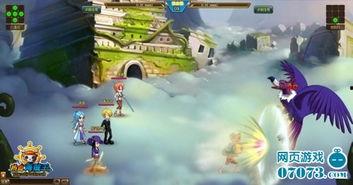 海贼王游戏最新爆料下载  第2张